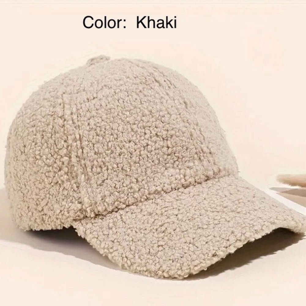 ♥️ COPY - Unisex Boucle Baseball Hats
